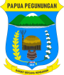 Lambang_Papua_Pegunungan