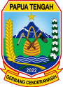 Lambang_Papua_Tengah